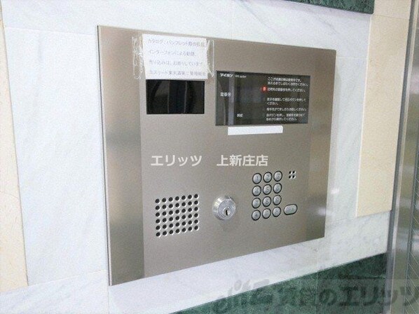 エスリード東天満第2の物件内観写真